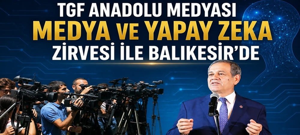 Güncel