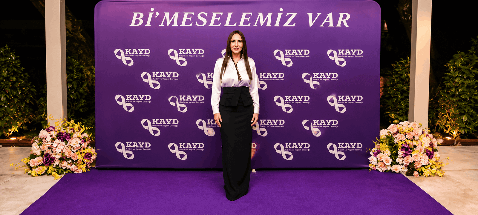 Güncel